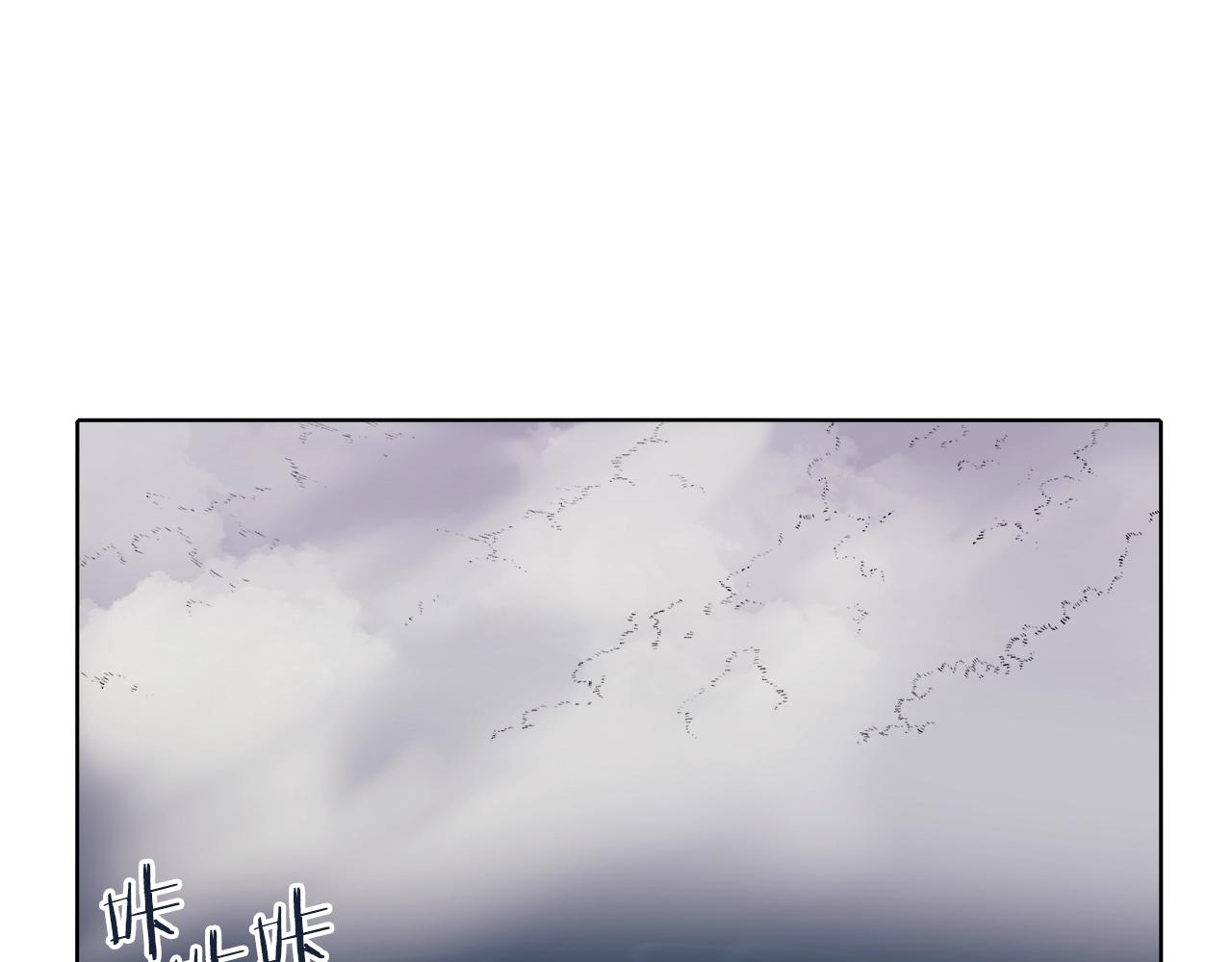 第17话 火烧连营34