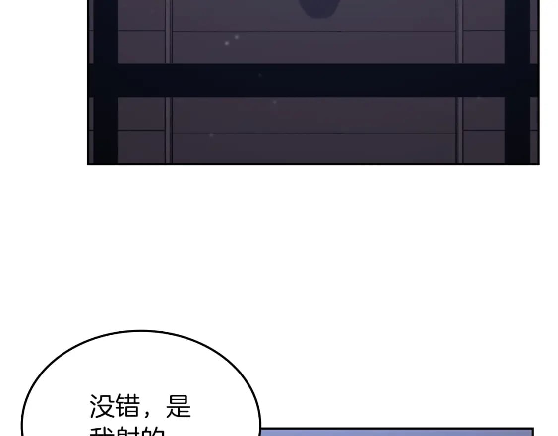 第48话 复仇没有结束65