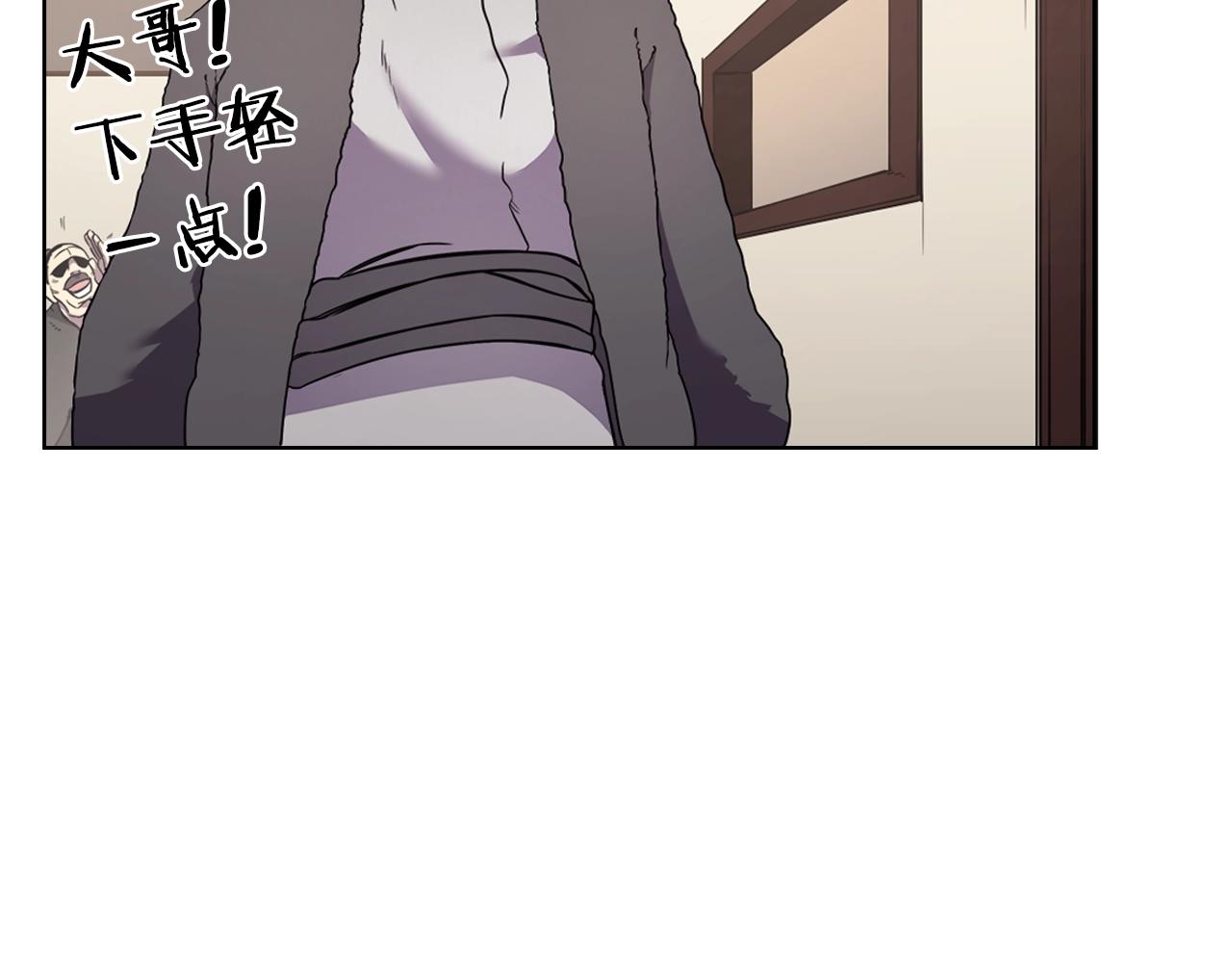 第124话 曾今的影子66