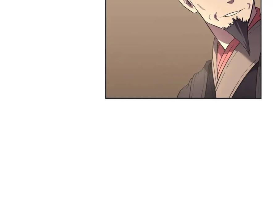 第87话 毒发19