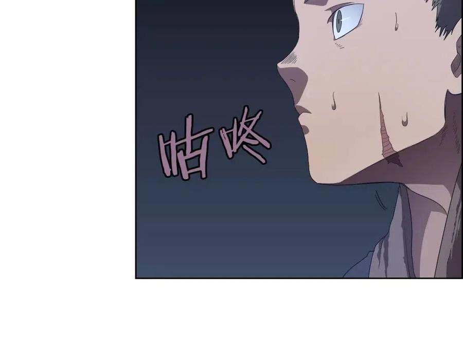 第77话 切磋93