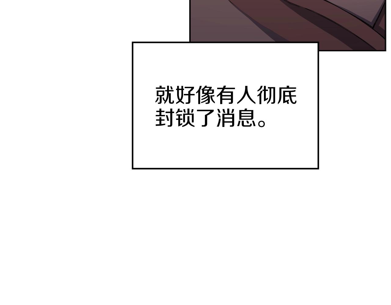 第19话 目标甘州103