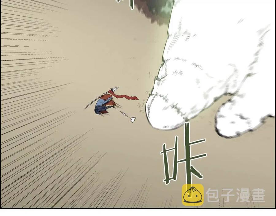 第78话 魔君刺客87