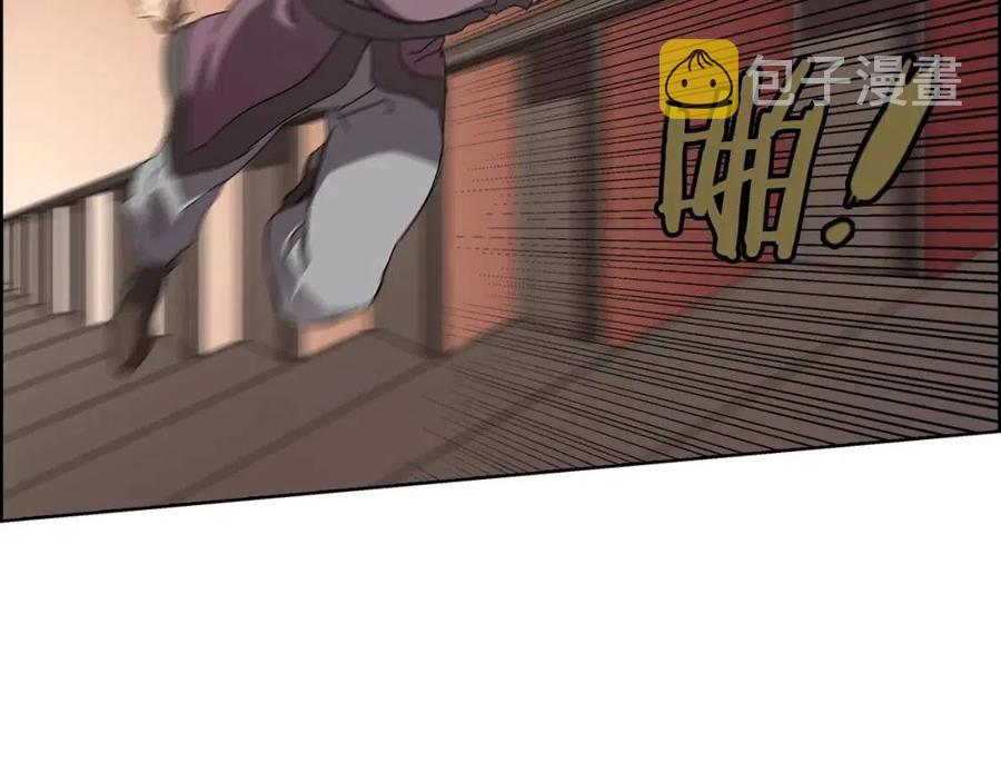 第69话 少女的思春72