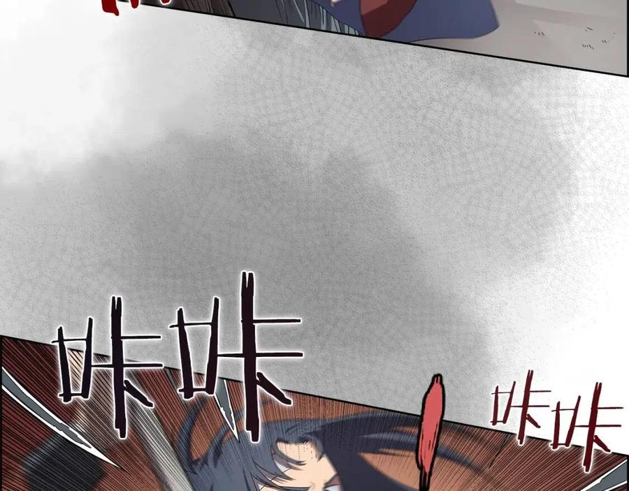第74话 杀手猎人27