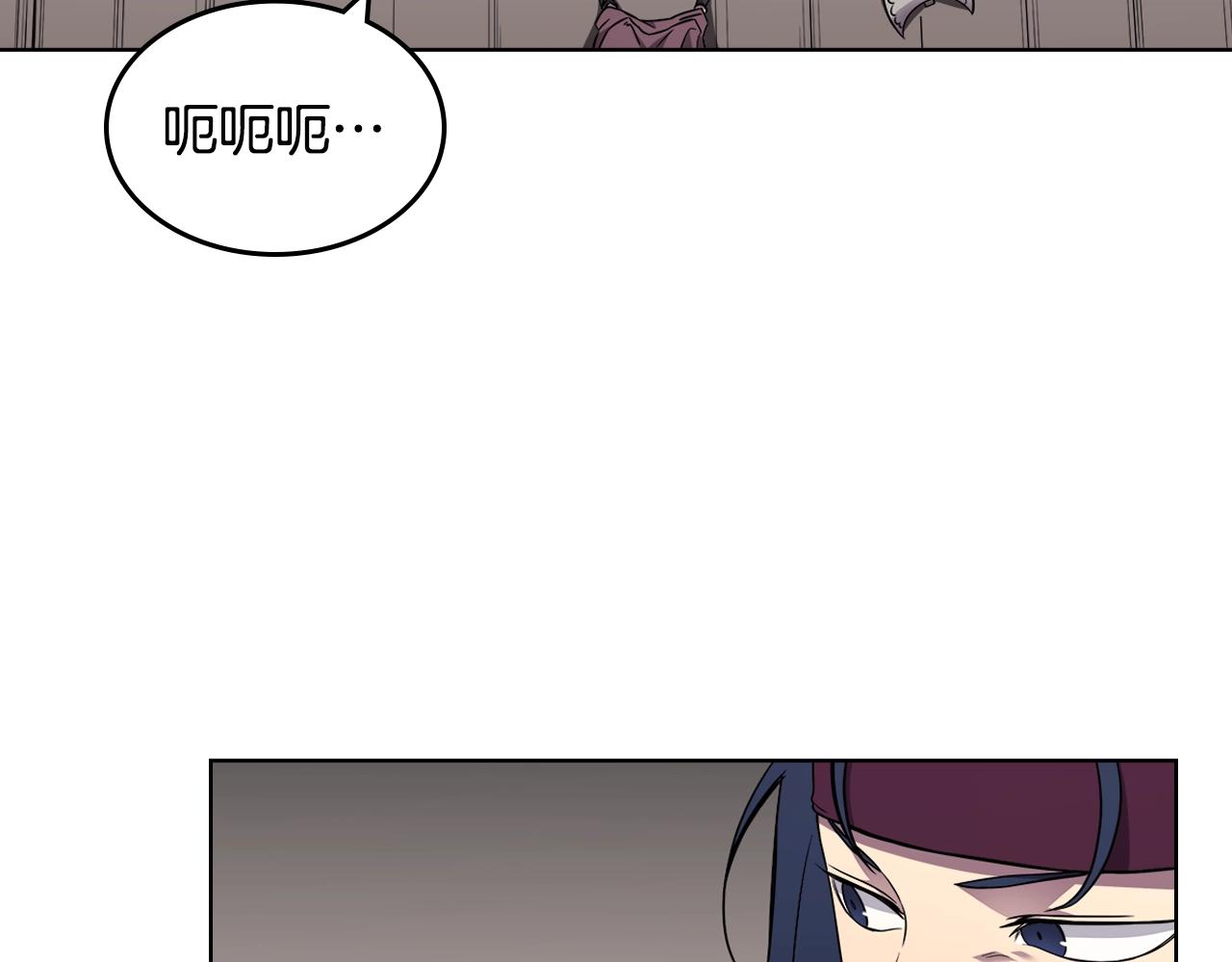 第130话 识破63