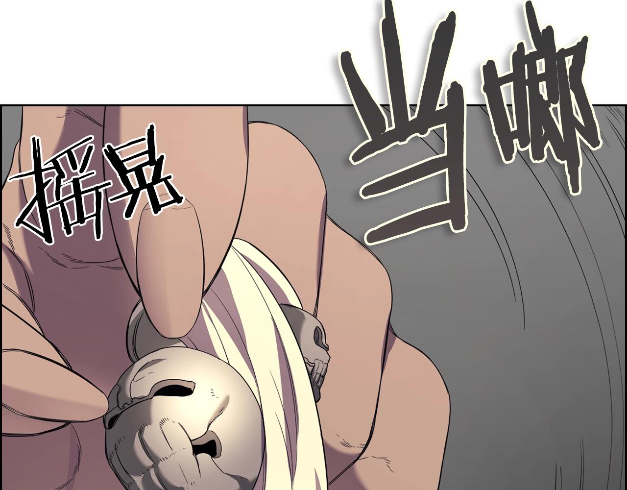 第102话 千钧一发71