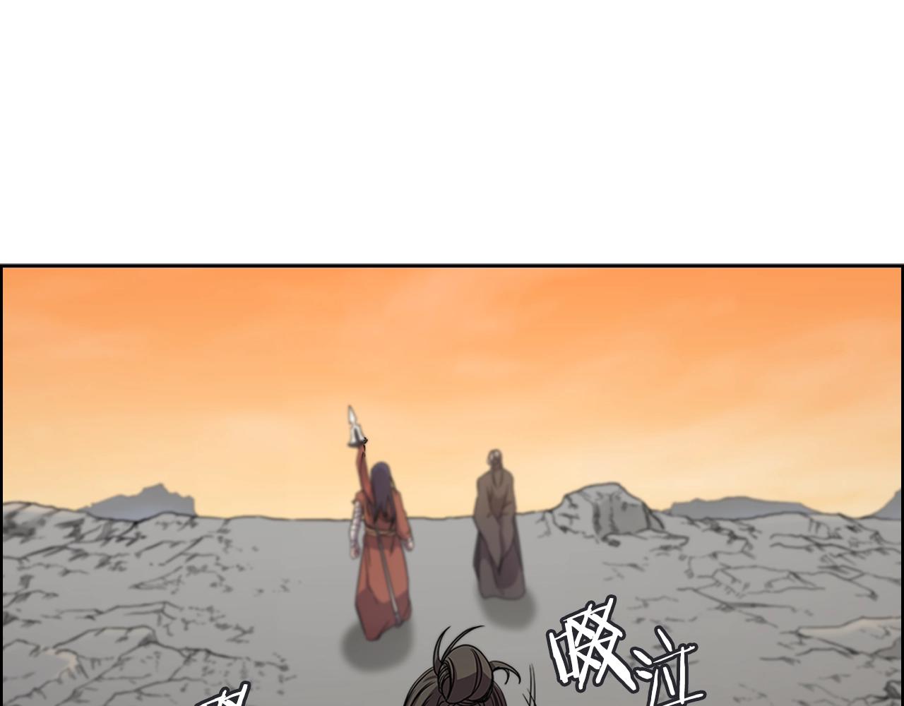 第111话 最后的火花23