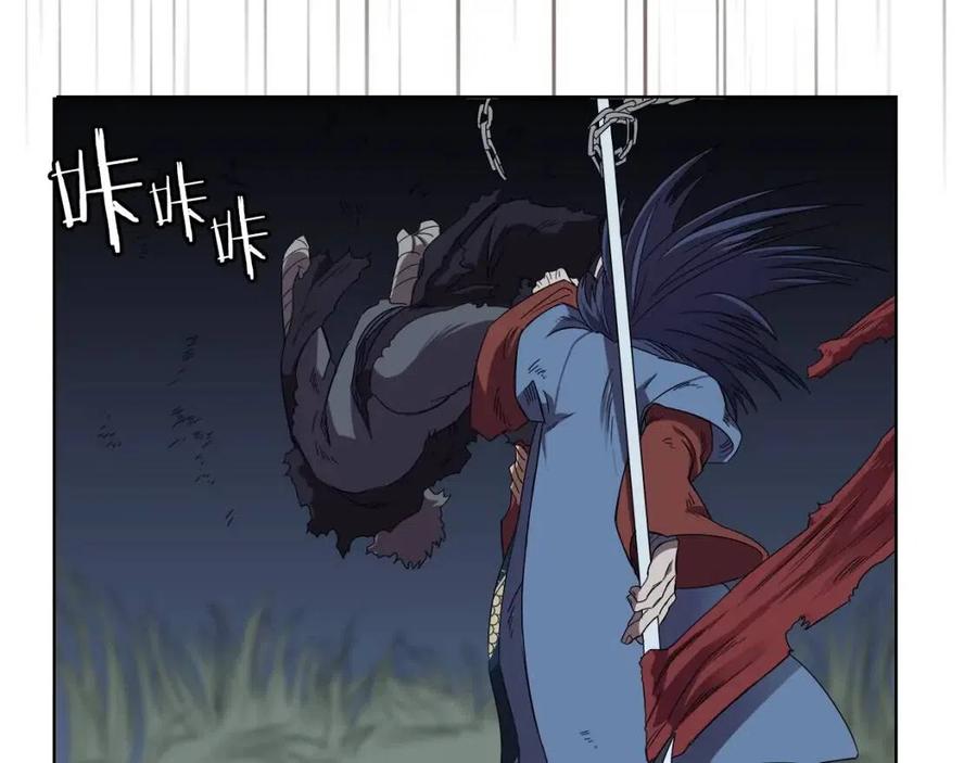 第75话 赶尽杀绝33