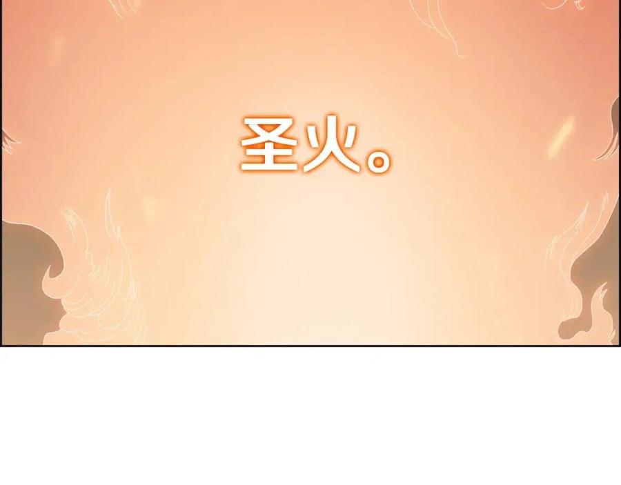 第59话 修炼小成41