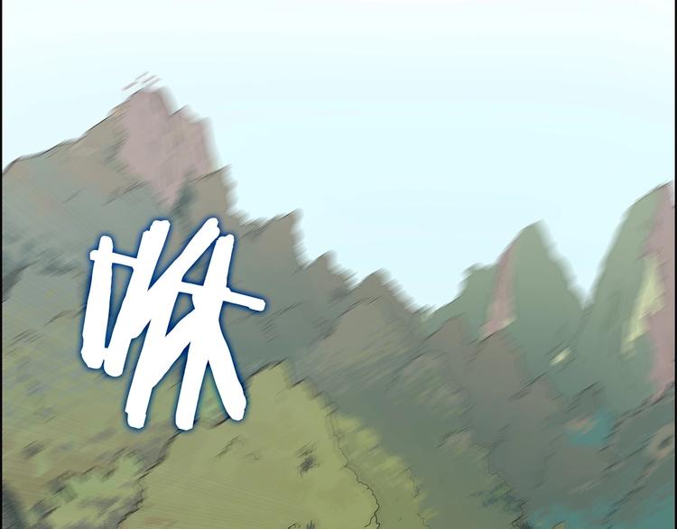 第4话 900号的威慑力56