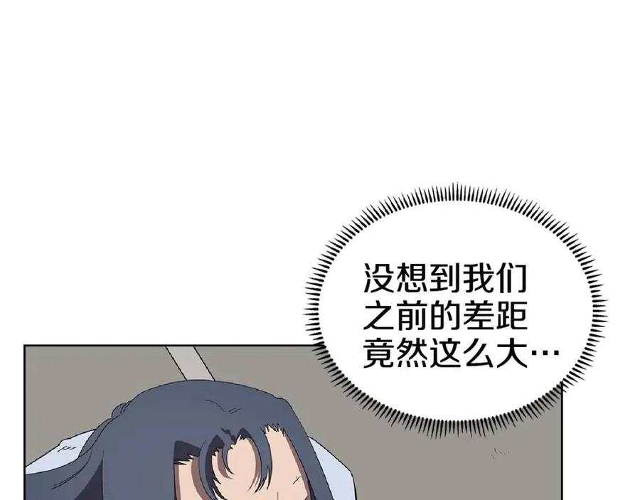 第73话 破关83