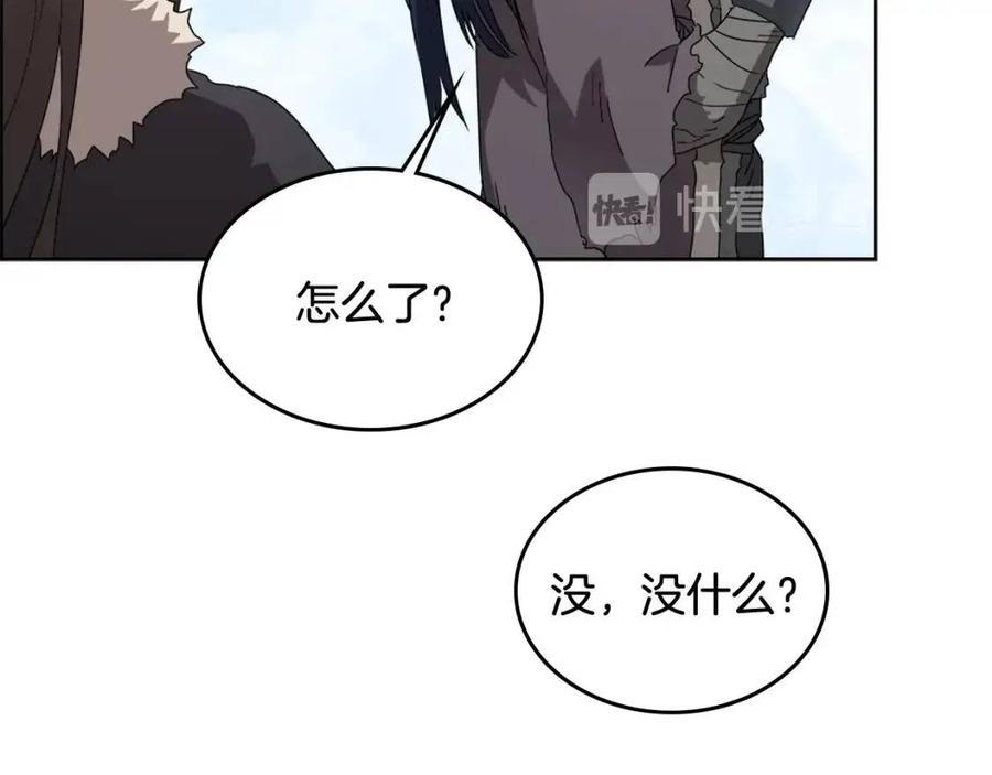 第60话 来自傲慢的挑战11