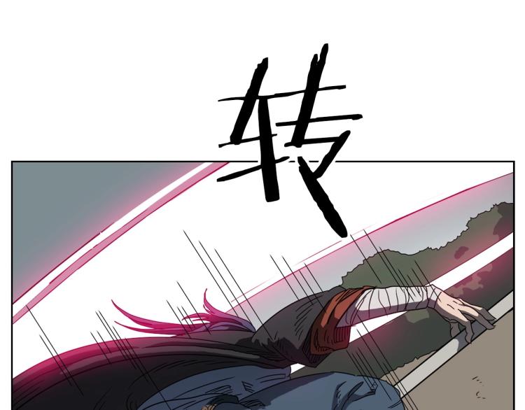 第50话 狠辣的魔教39