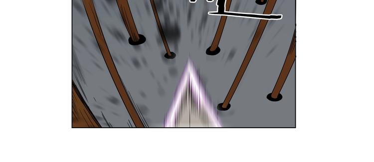 第13话 出关血路22