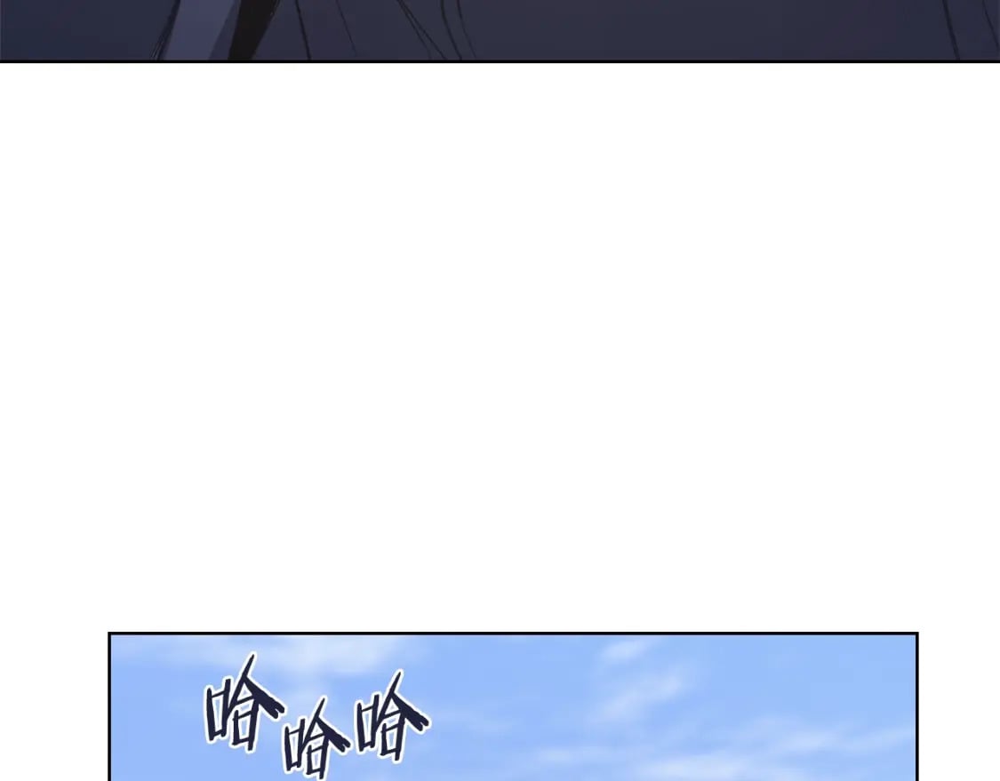 第51话 脱胎换骨31