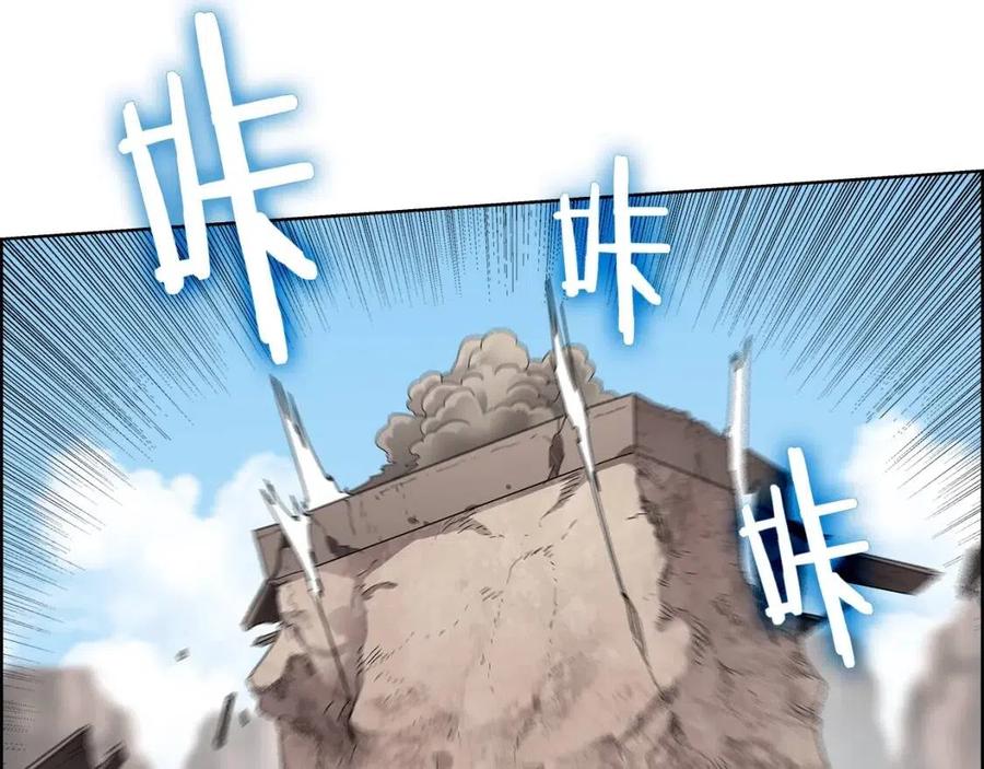 第63话 绝不留你性命！56