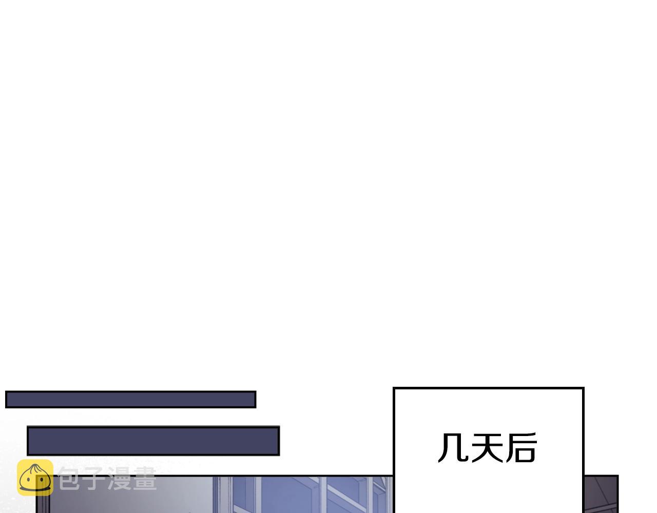 第2话 琨仑第一剑74