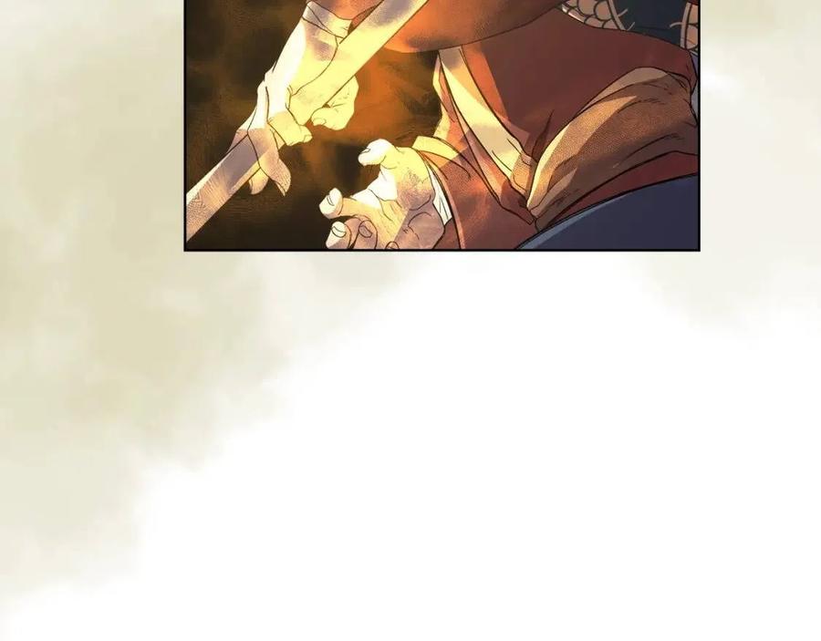 第86话 万状幻影战90
