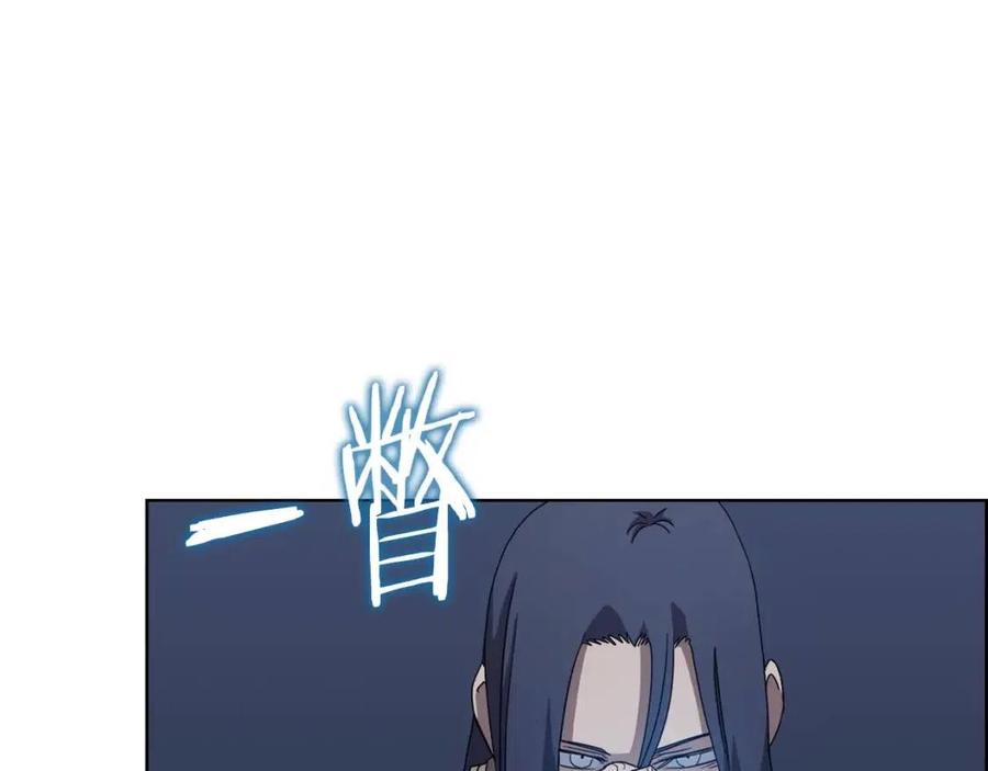 第67话 斩月天魔112