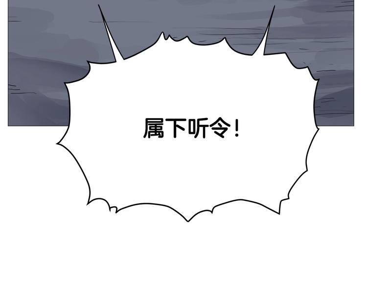 第37话 赏与罚63