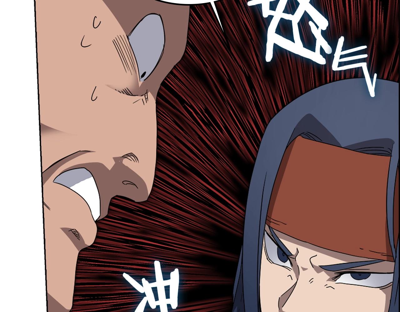 第56话 硬核修炼93