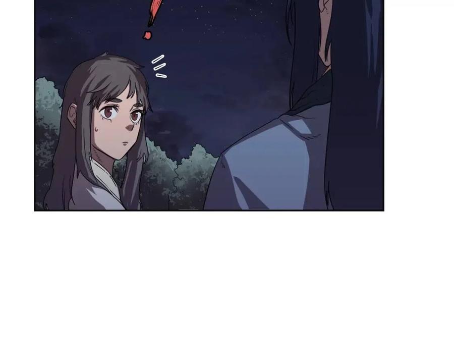 第84话 钢铁直男15