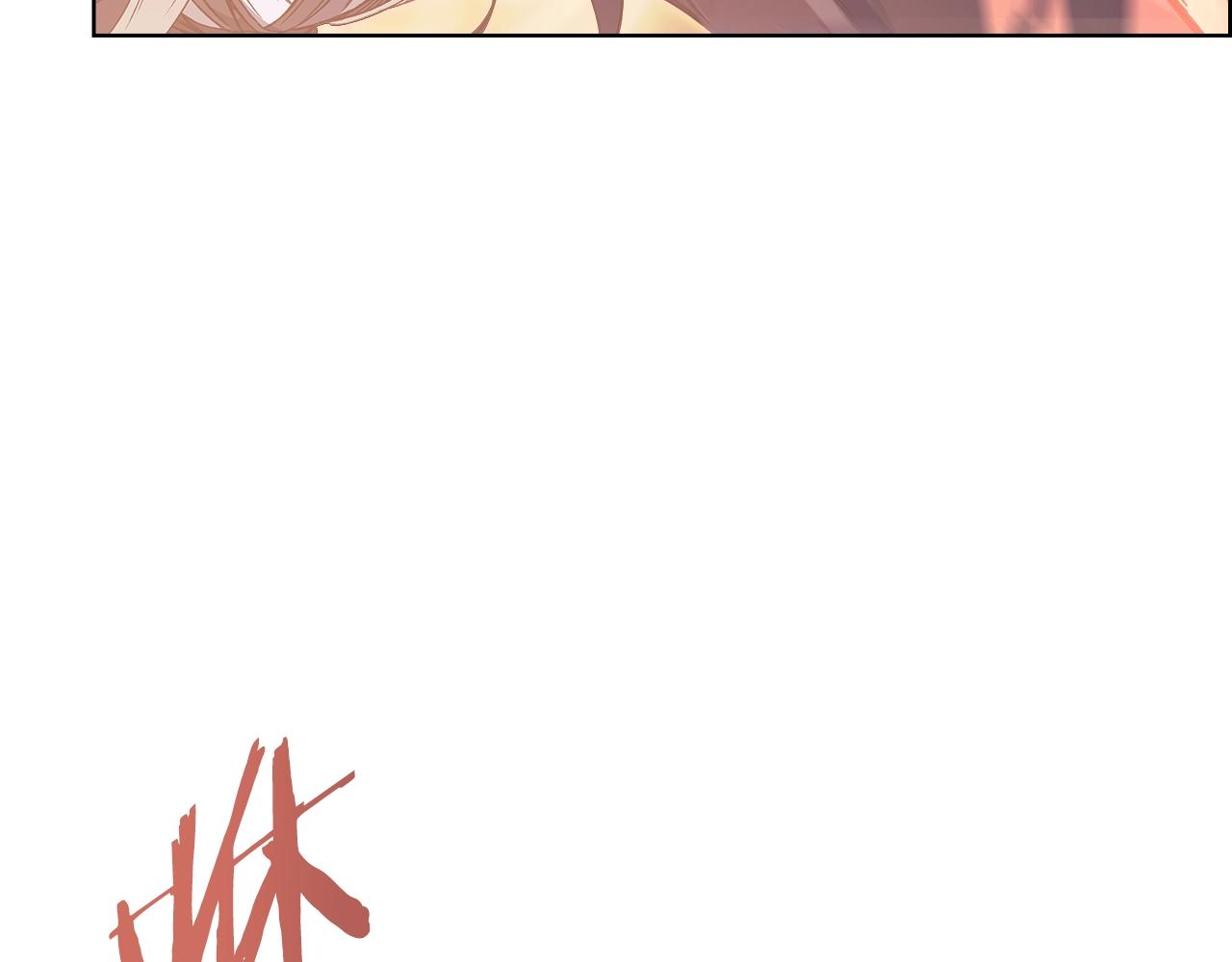 第6话 落荒而逃115