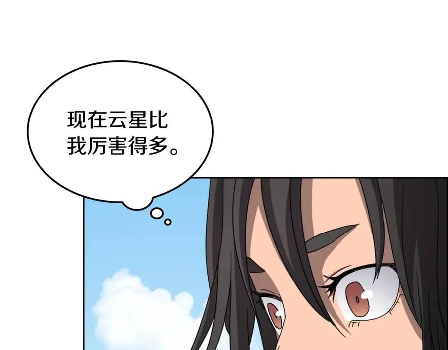 第61话 神也救不了你60