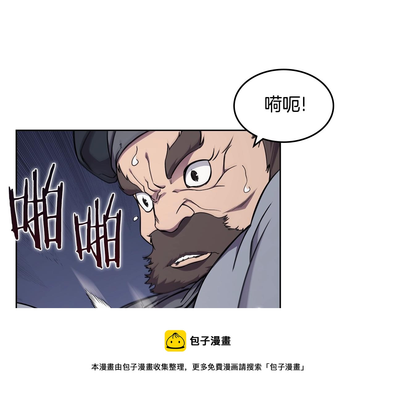 第140话 天魔伏龙116