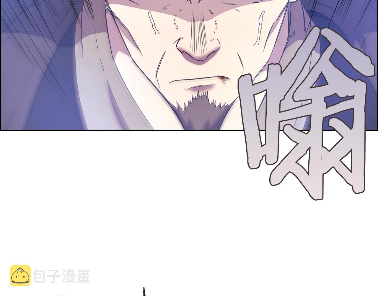 第113话 燃烧的生命50