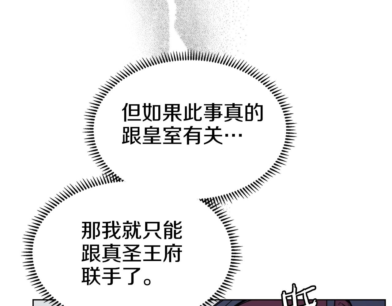 第131话 通过测试126