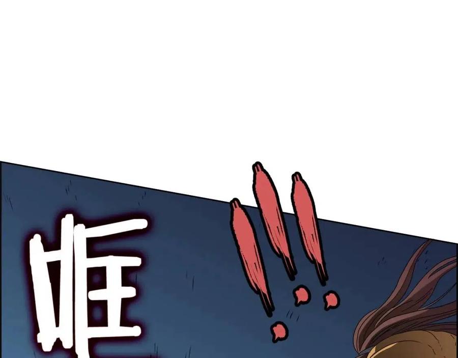 第60话 来自傲慢的挑战139