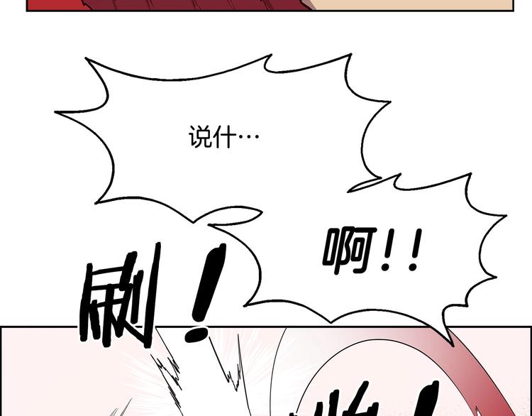 第4话 900号的威慑力80