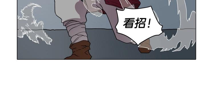 第11话 我独自一打五75