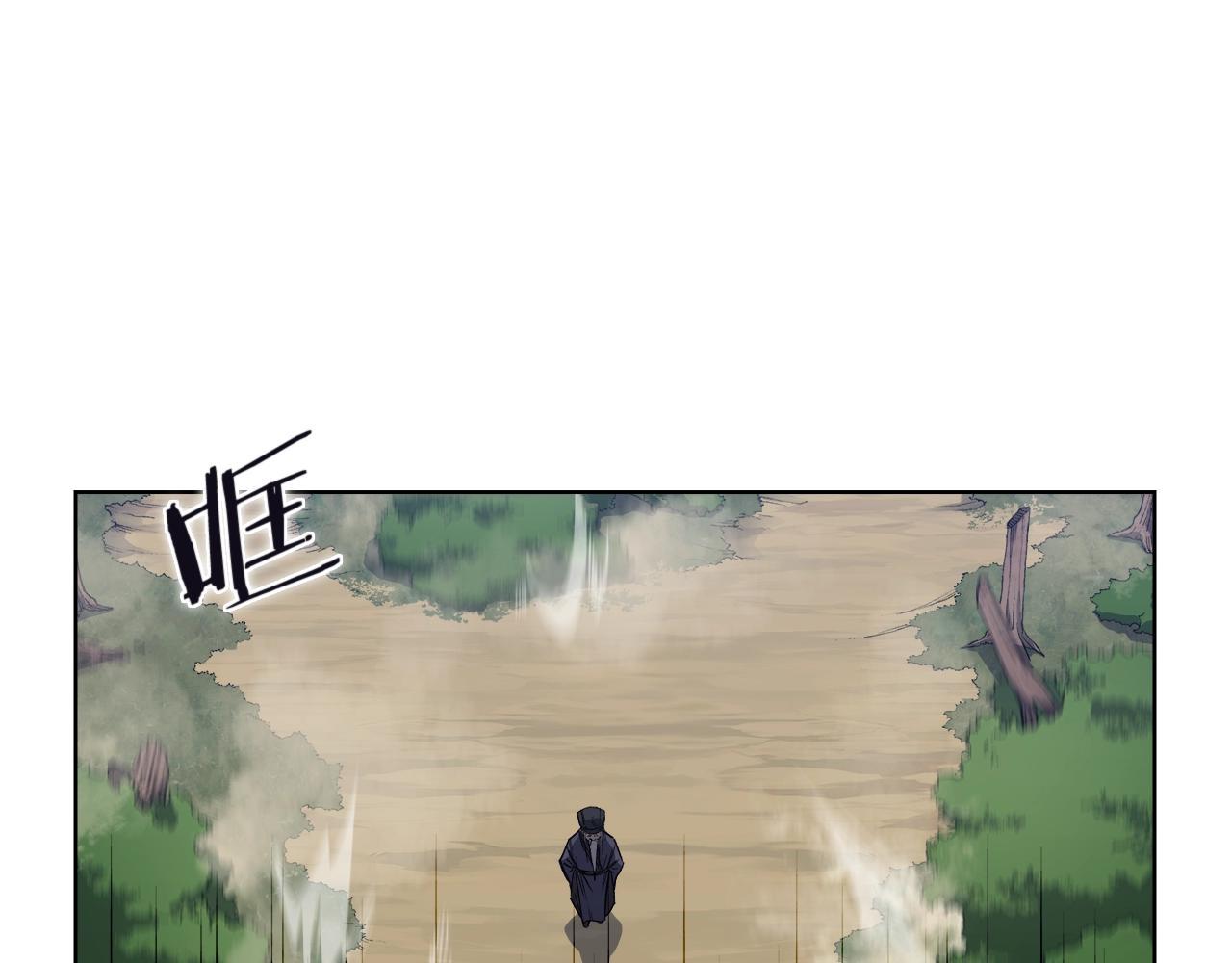 第26话 魔尊出手50