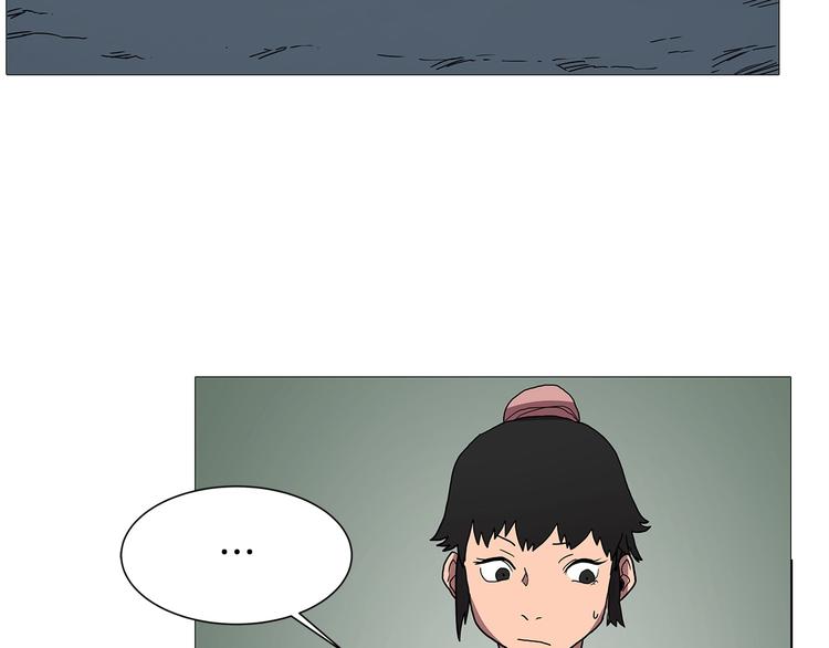 第11话 我独自一打五94