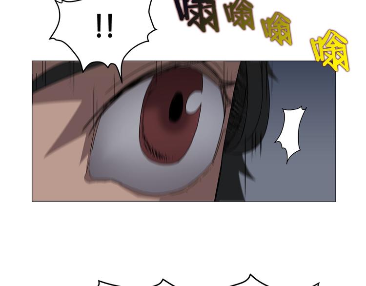 第37话 赏与罚34