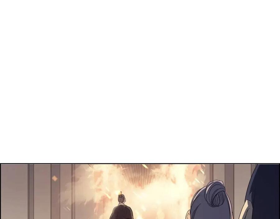 第82话 圣女诞生124