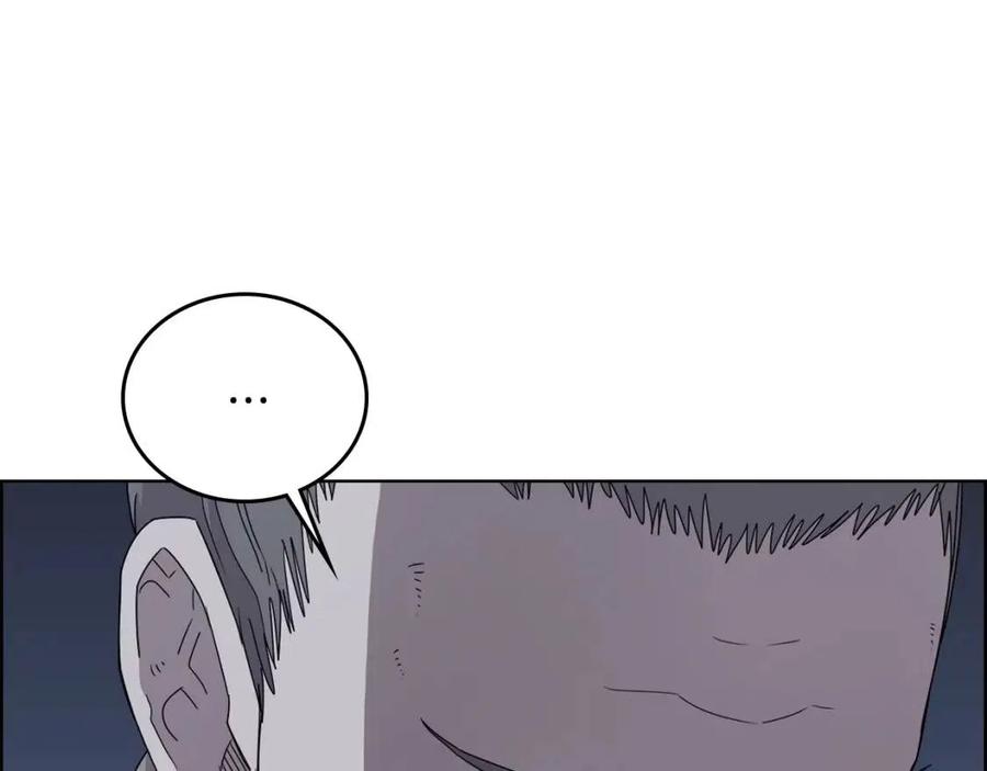第68话 少教主87