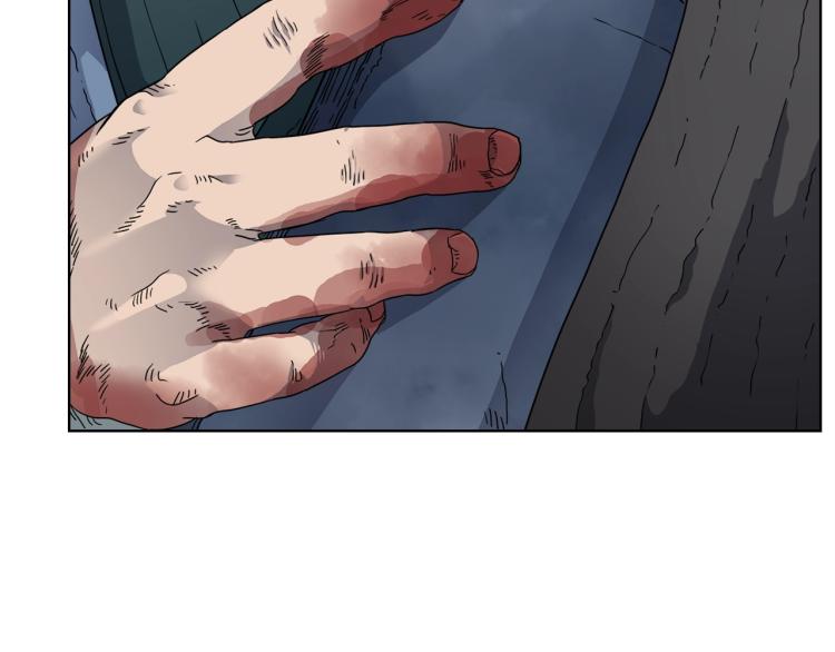 第51话 传承时刻！130
