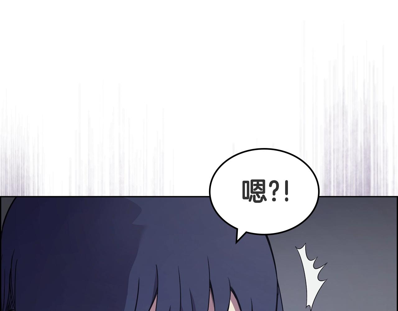 第119话 离别之前124