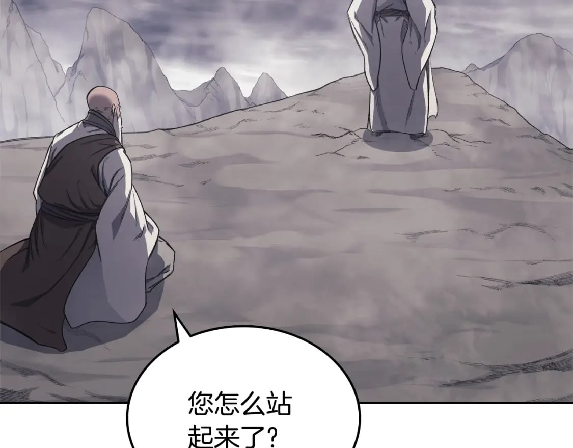 第59话 善恶117