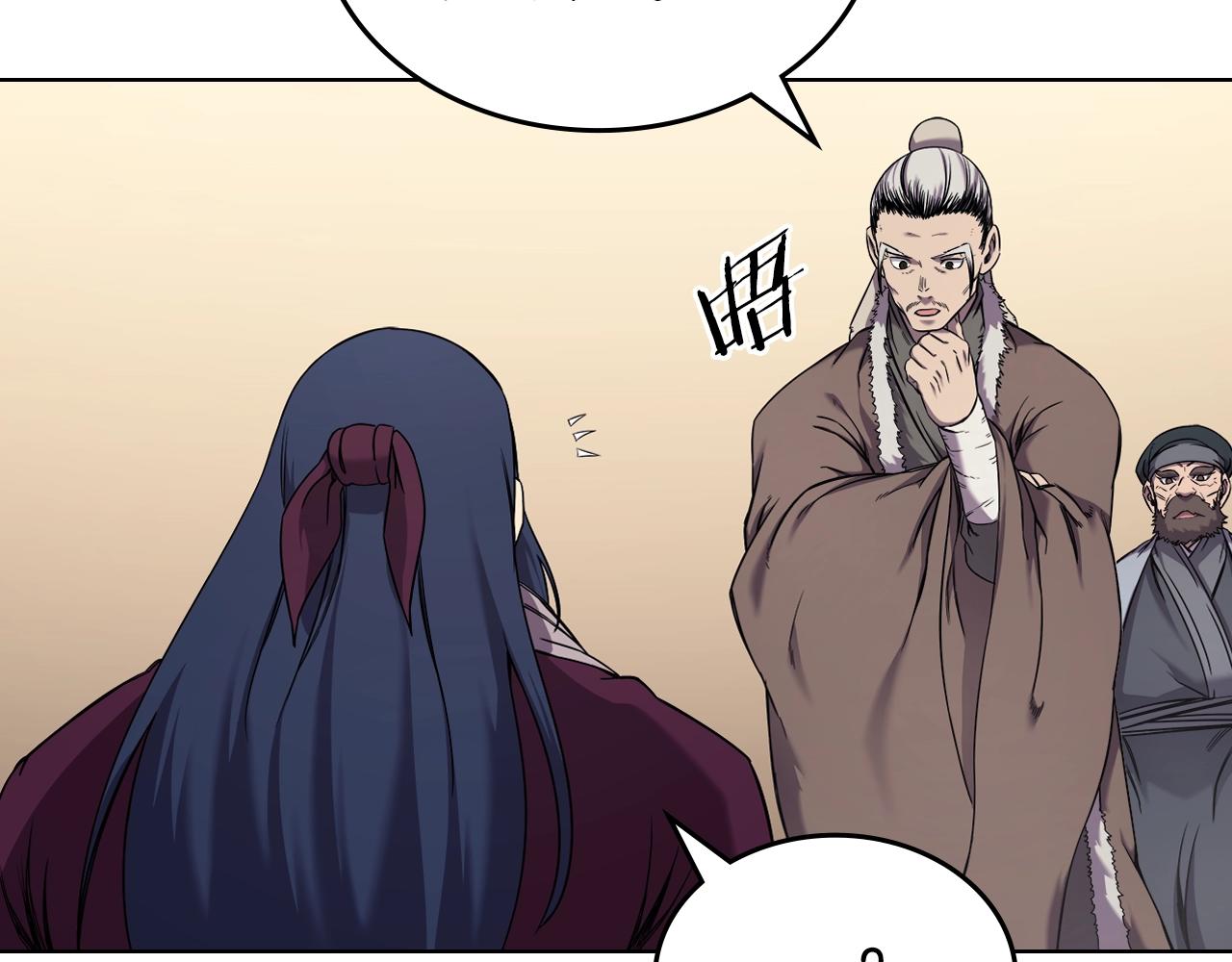 第150话 围攻天魔神教75