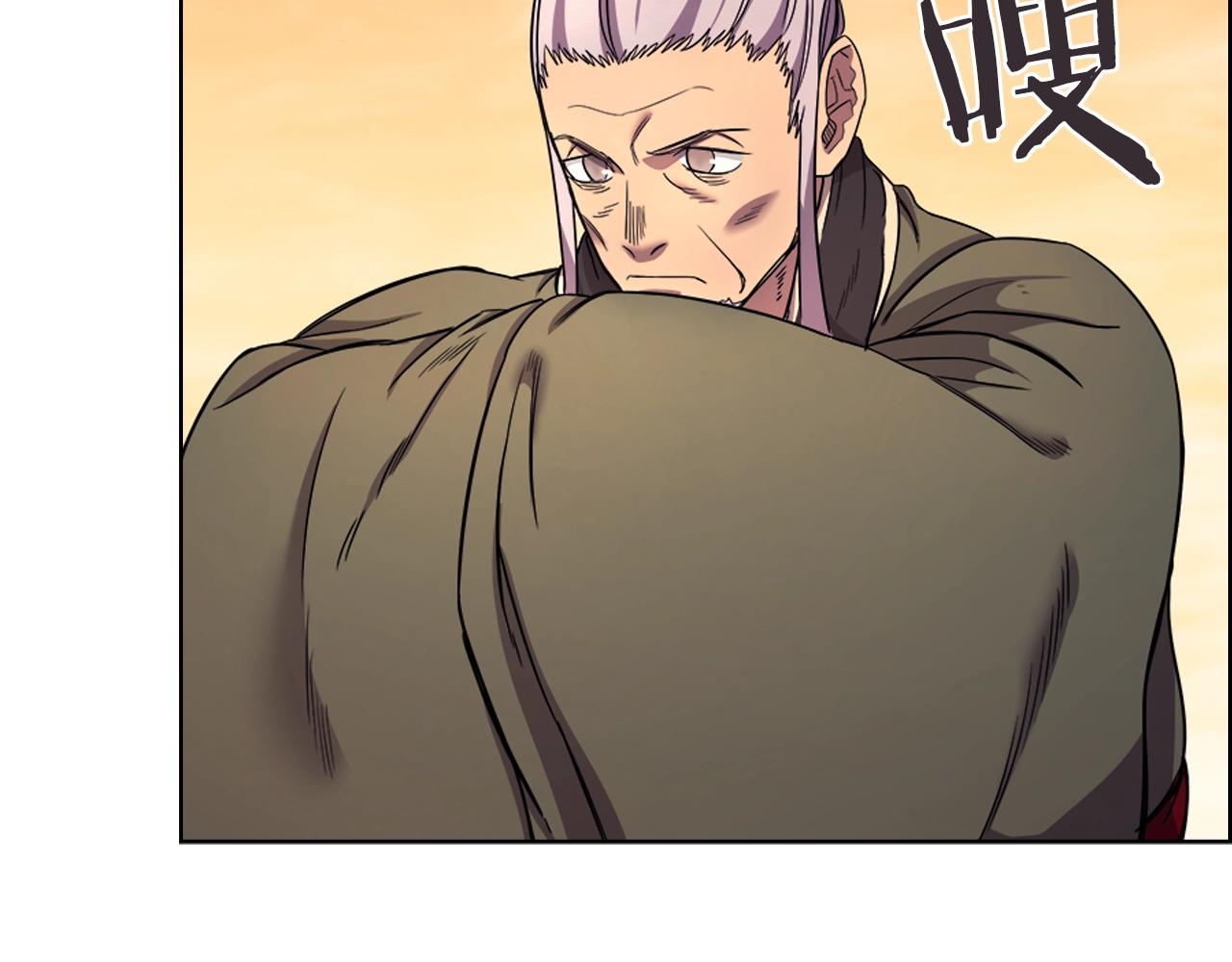 第108话 生死棋局127