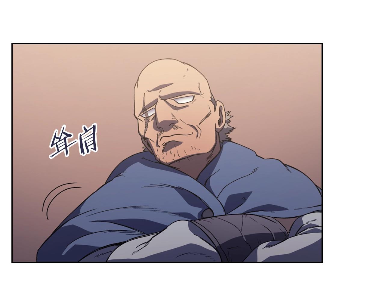 第4话 十剑手56