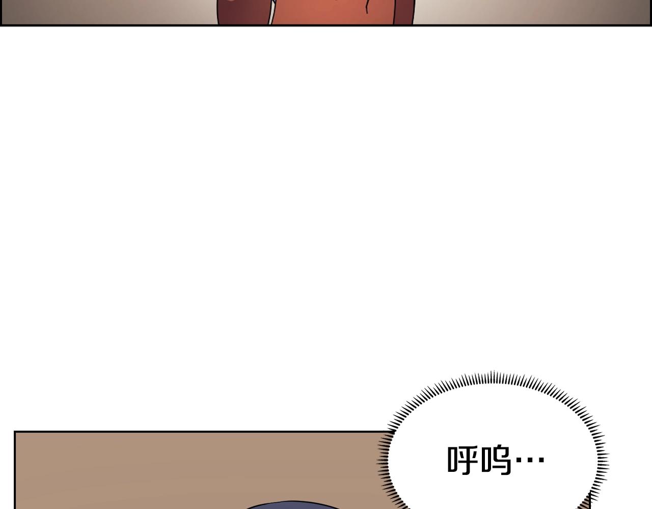 第114话 葬礼46