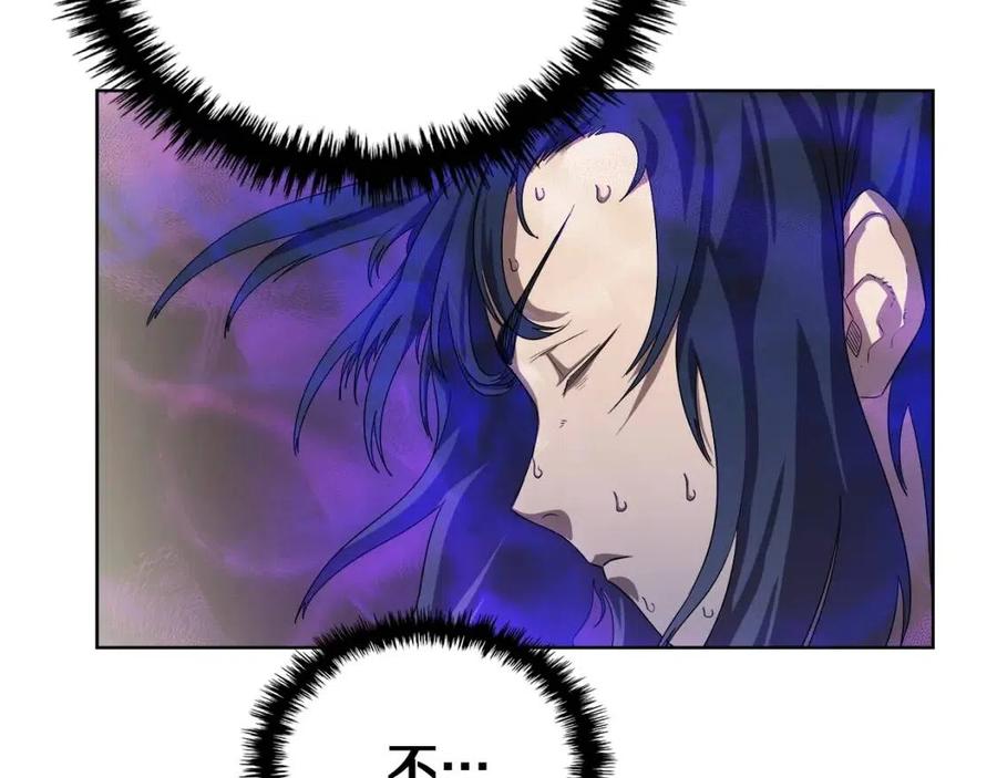 第84话 钢铁直男103