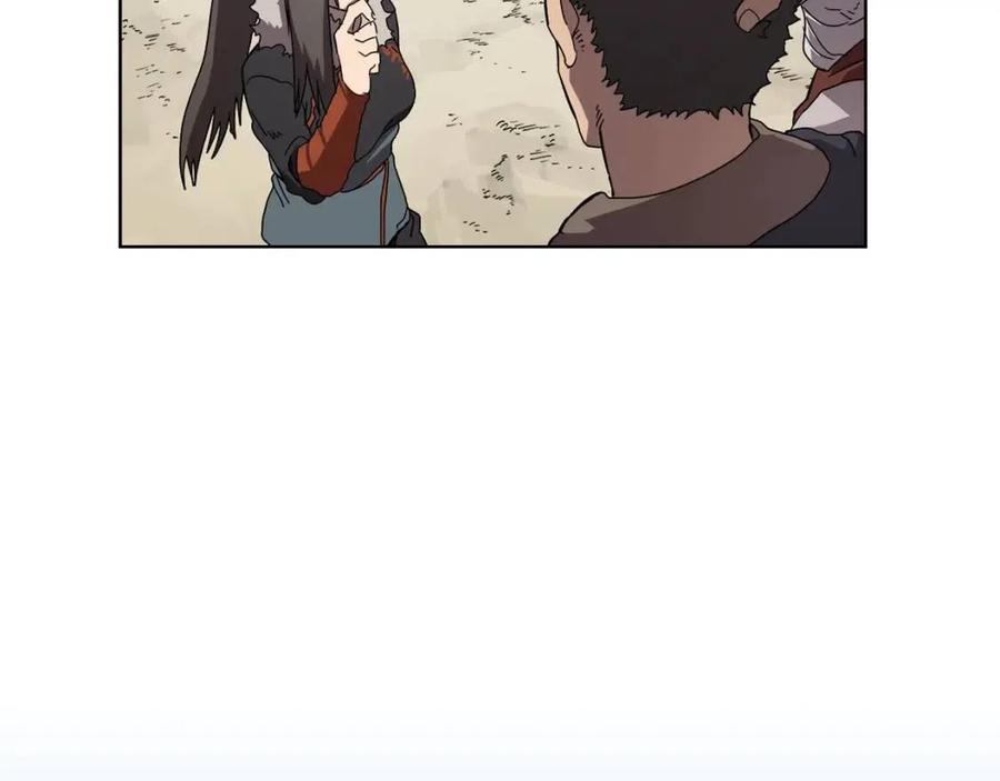 第69话 少女的思春26