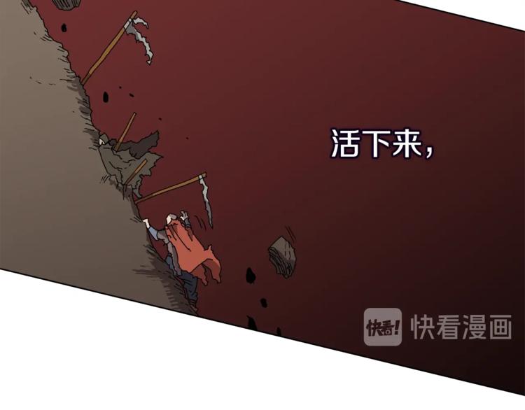 第24话 高手的气息54
